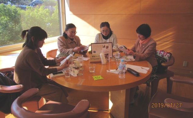 熊本PHPくすの木読書の会の例会に参加してきました! 活動報告(学び・交流)