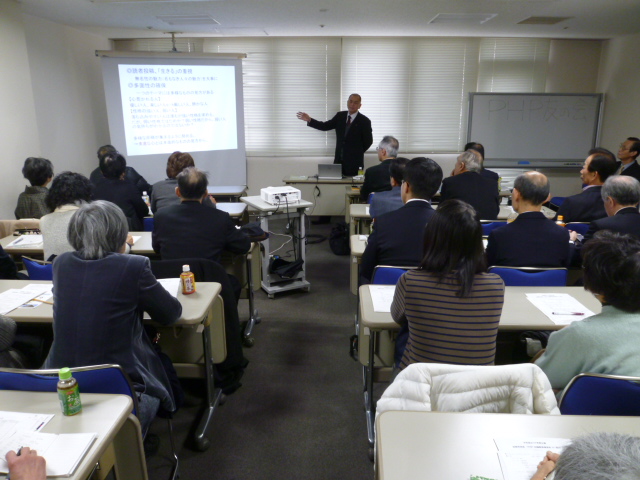中四国エリア新春交流会2019を開催しました 活動報告(学び・交流)