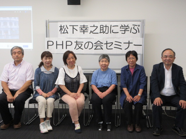 松下幸之助に学ぶ☆PHPセミナー(ベーシック編)IN 宮城県大崎市の開催結果報告 活動報告(学び・交流)