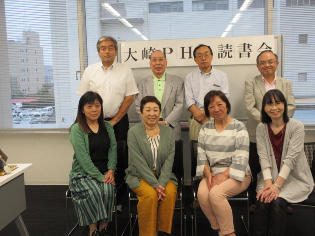 第2回大崎PHP読書会の開催結果報告 活動報告(学び・交流)