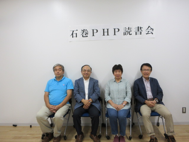 参加者の記念撮影