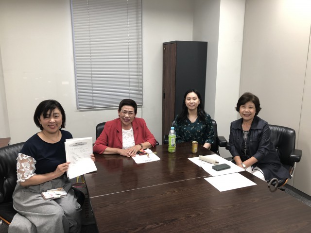 第4回「女子会推進部会議」を行いました! 活動報告(学び・交流)