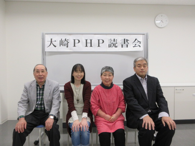 参加メンバー