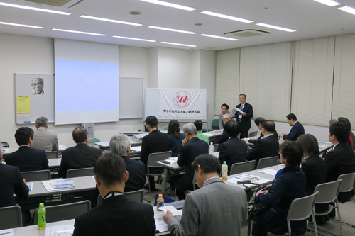 MBC金沢松下幸之助研究会11月例会「AIについて」が開催された。 活動報告(学び・交流)