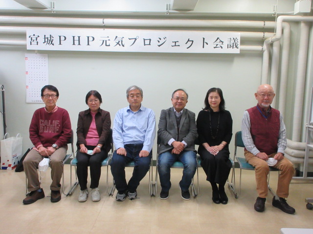 参加者メンバー