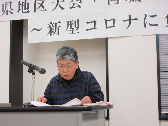 浦上和子氏