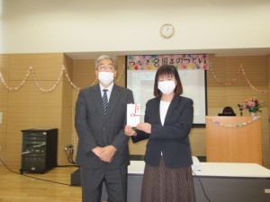 フリースペースつなぎ贈呈式