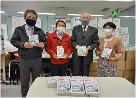 熊本豪雨仮設住宅被災者へのPHP誌寄贈 友の会の社会貢献